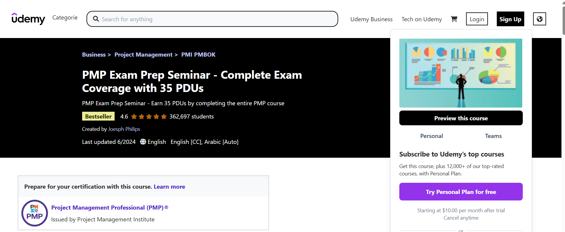 Udemy Clone screenshot